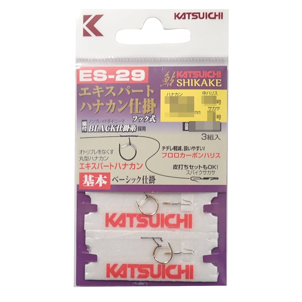 Hana様オーダー専用 AZSU02MWL - 防音建材・音響製品 - 製品品番 - DAIKEN－大建工業